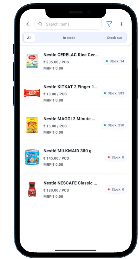 Beat Plan Screen Mockup