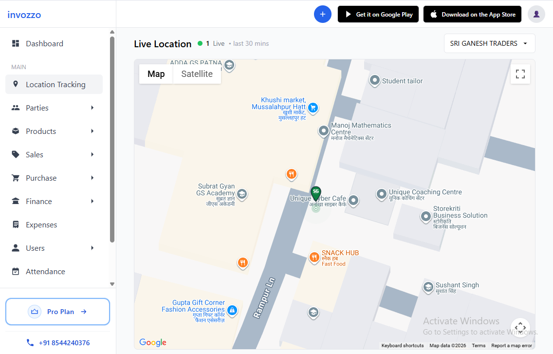 Location Tracking Screen